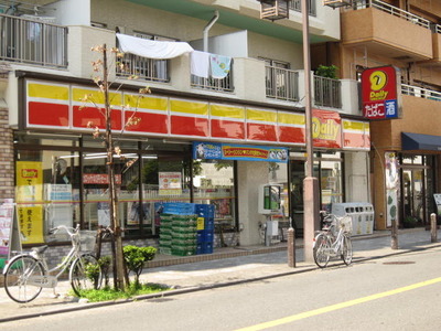 Convenience store. 110m until the Daily Yamazaki Kawasaki Honcho store (convenience store)