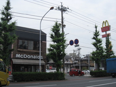 Other. 300m to McDonald's Kawasaki Fujimi street shop (Other)