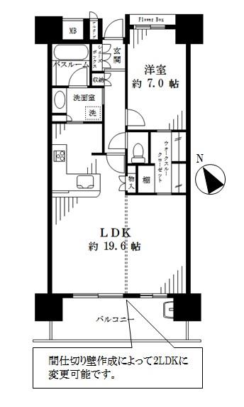 Floor plan. 1LDK, Price 32,800,000 yen, Occupied area 62.32 sq m , Balcony area 11.2 sq m