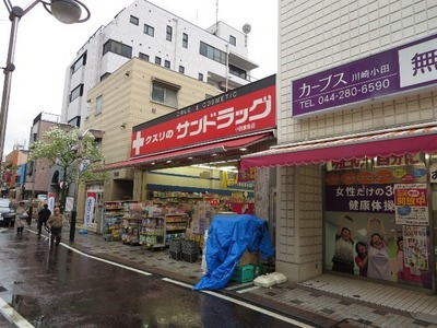 Dorakkusutoa. San drag Oda Ginza store 158m to (drugstore)