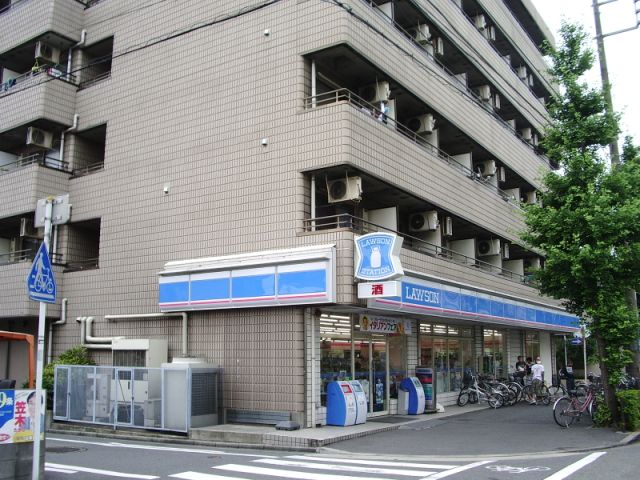 Convenience store. 340m until Lawson (convenience store)