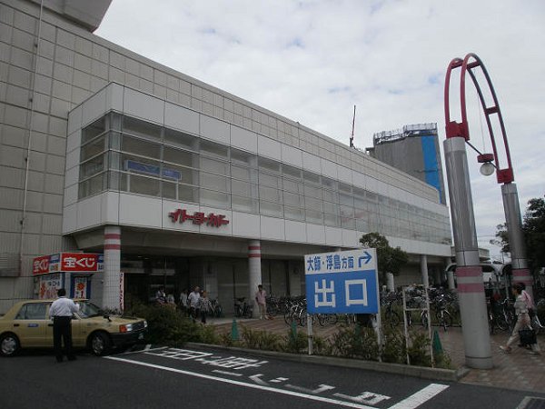 Supermarket. Ito-Yokado 210m to Kawasaki port city shop (super)