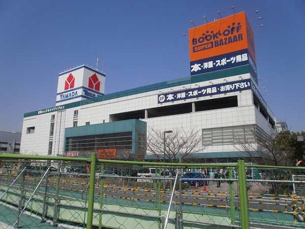 Shopping centre. Yamada Denki Tecc Land Kawasaki store (shopping center) up to 100m