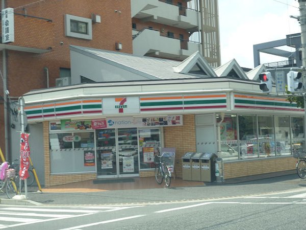 Convenience store. Seven-Eleven Nakajima 2-chome up (convenience store) 340m