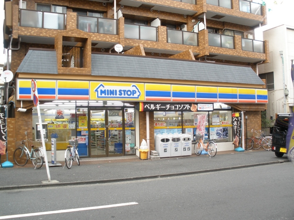 Convenience store. MINISTOP Daishi shop 309m until Daishihon cho 1-15 (convenience store)
