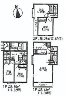 Floor plan. (3 Building), Price 33,300,000 yen, 4LDK, Land area 70.01 sq m , Building area 100.18 sq m
