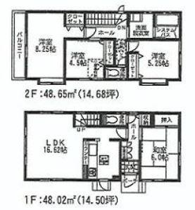 Floor plan. (12 Building), Price 37,800,000 yen, 4LDK, Land area 86.49 sq m , Building area 96.67 sq m