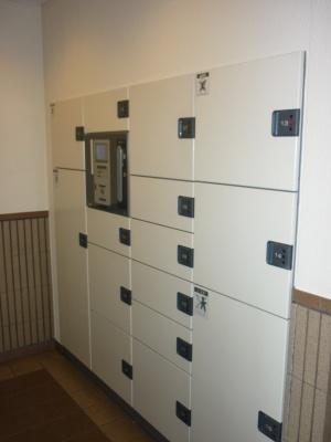 Other common areas. Courier BOX