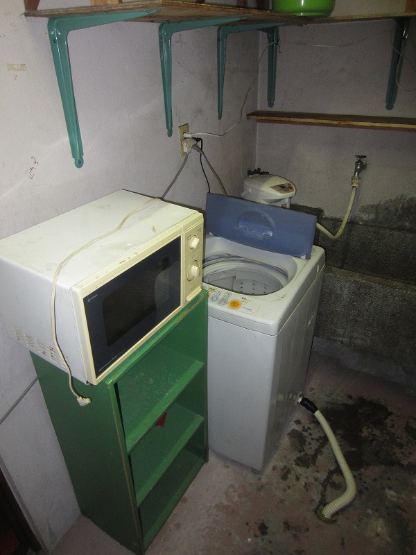 Other common areas