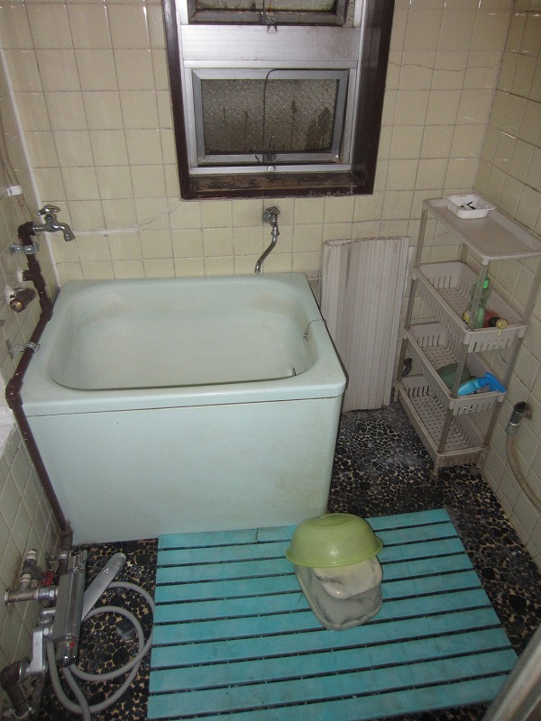 Bath. Common use