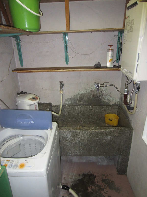 Other common areas