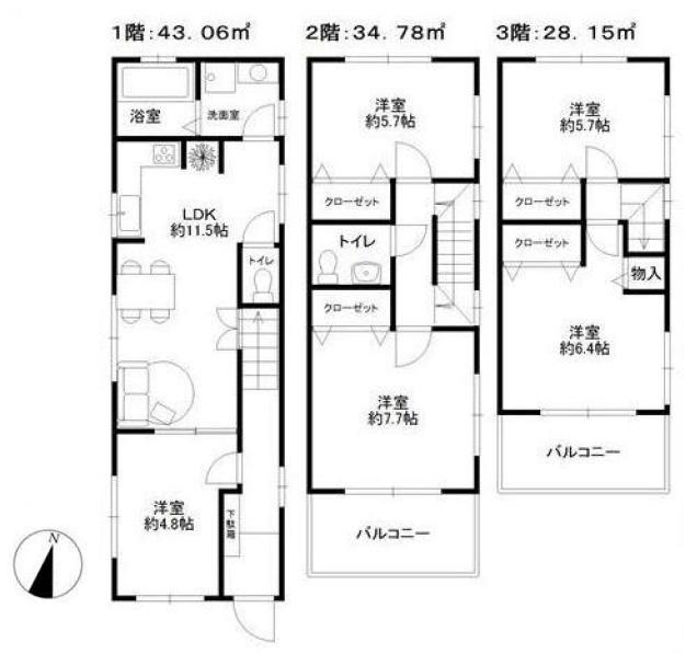 Floor plan. 34,900,000 yen, 5LDK, Land area 86.66 sq m , Building area 105.99 sq m