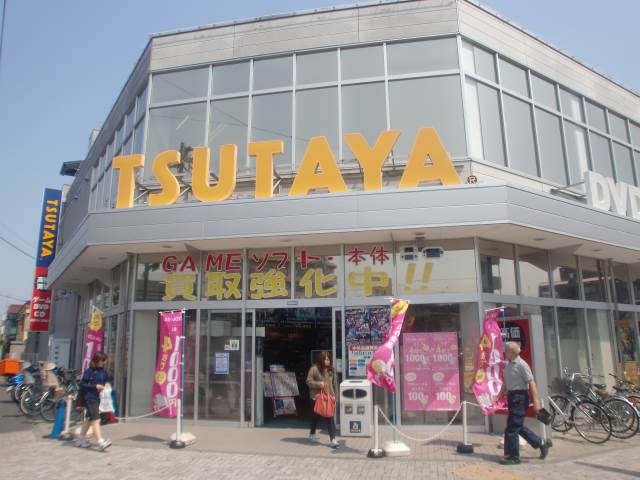 Other. TSUTAYA Kawasaki 300m until the third Tsujimise (Other)