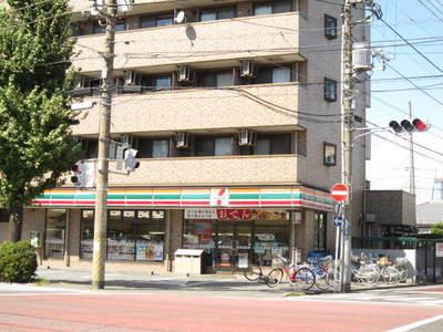 Convenience store. Seven-Eleven Kawasaki Fujisaki store up (convenience store) 360m