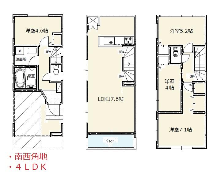 Floor plan. (1 Building), Price 38,800,000 yen, 4LDK, Land area 51.93 sq m , Building area 103.48 sq m