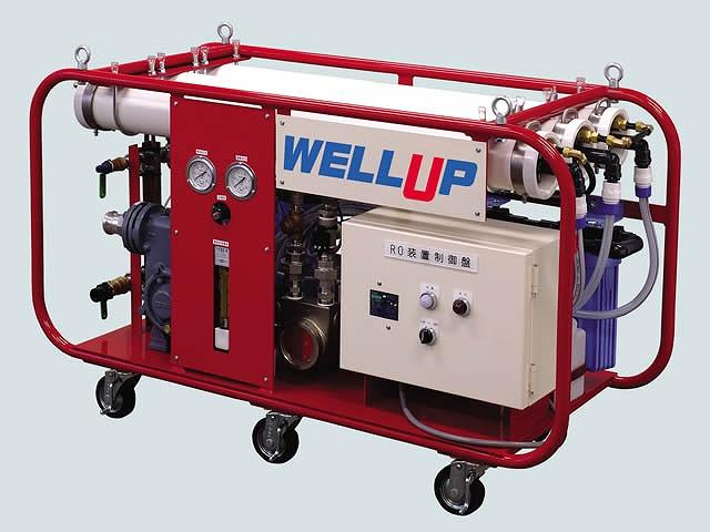 Other. Disaster prevention for drinking water production system WELL UP