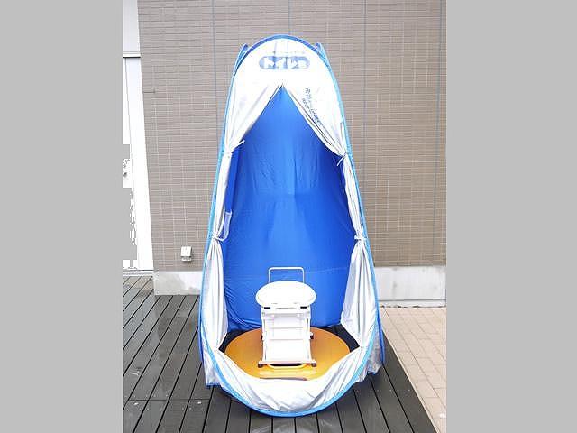 Other. Disaster prevention toilet