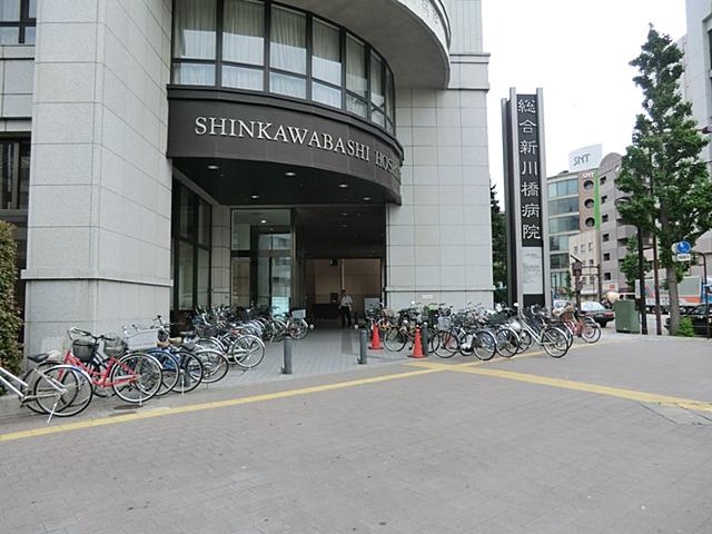 Hospital. 1600m, up to a total Shinkawa Bridge Hospital