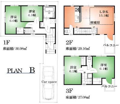 Floor plan. 30,800,000 yen, 4LDK, Land area 62.08 sq m , Building area 87.22 sq m floor plan