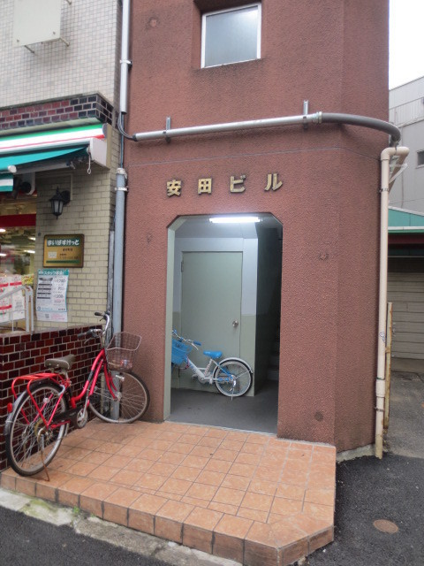 Entrance.  ☆ entrance ☆
