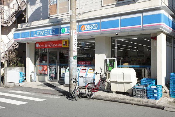 Convenience store. 420m until Lawson Oda 5-chome (convenience store)