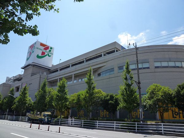 Supermarket. Ito-Yokado Kawasaki to (super) 760m