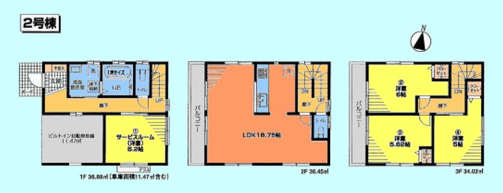 Floor plan. (Building 2), Price 35,800,000 yen, 4LDK, Land area 62.53 sq m , Building area 109.35 sq m