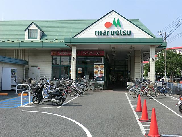 Supermarket. Maruetsu to Asahi shop 521m