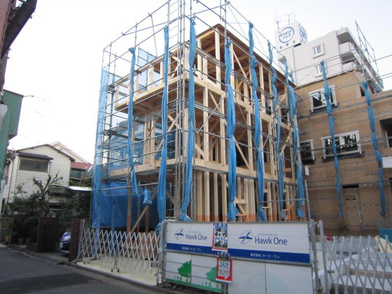 Local appearance photo