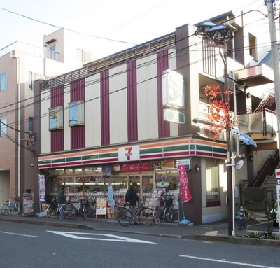 Convenience store. 60m until the Seven-Eleven Kawasaki Daishi Higashimonzen store (convenience store)