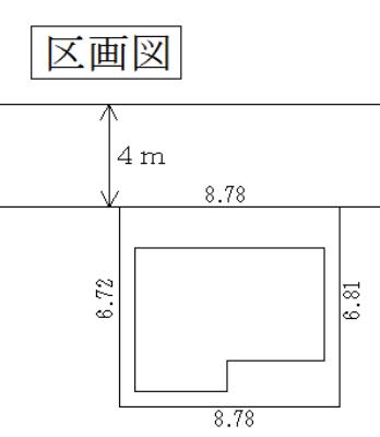 Compartment figure. 39,800,000 yen, 4LDK, Land area 59.47 sq m , Building area 93.96 sq m