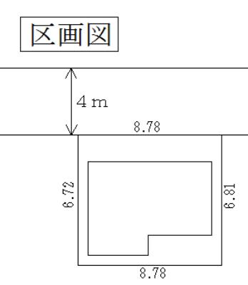 Compartment figure. 39,800,000 yen, 4LDK, Land area 59.47 sq m , Building area 93.96 sq m