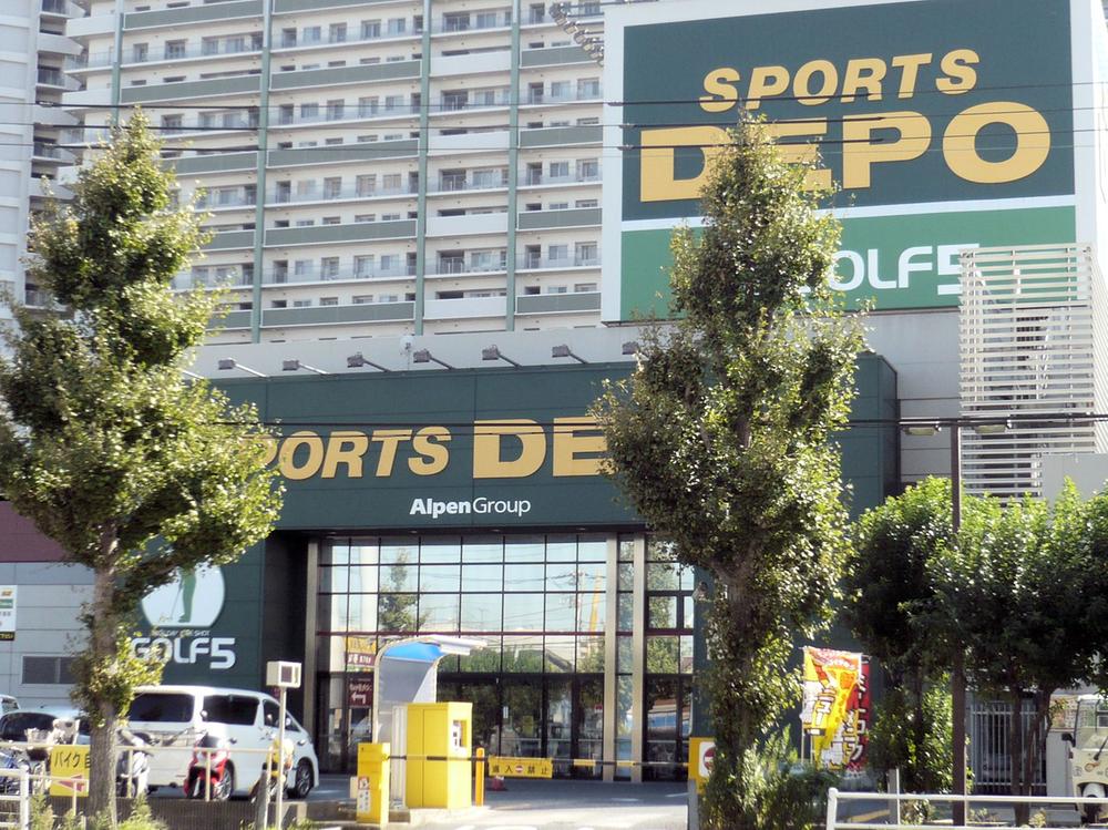 Other. Sports DEPO