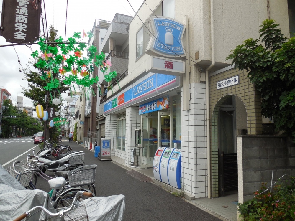 Convenience store. Lawson Kokandori shop Kokandori 2-19-14 until the (convenience store) 61m