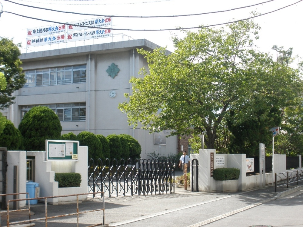 Junior high school. 376m up to municipal Kawasaki junior high school (junior high school)