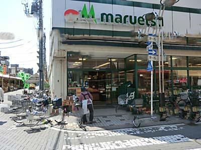 Supermarket. Until Maruetsu Oda shop 400m