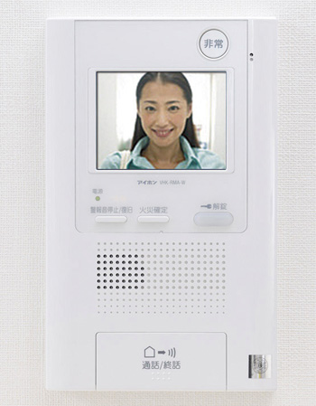 Security.  [Auto-lock system with a TV monitor] In a TV monitor of each dwelling unit, Check the visitor who is in the entrance hall. It is safe because it unlocked from the check with the video and audio. (Same specifications)