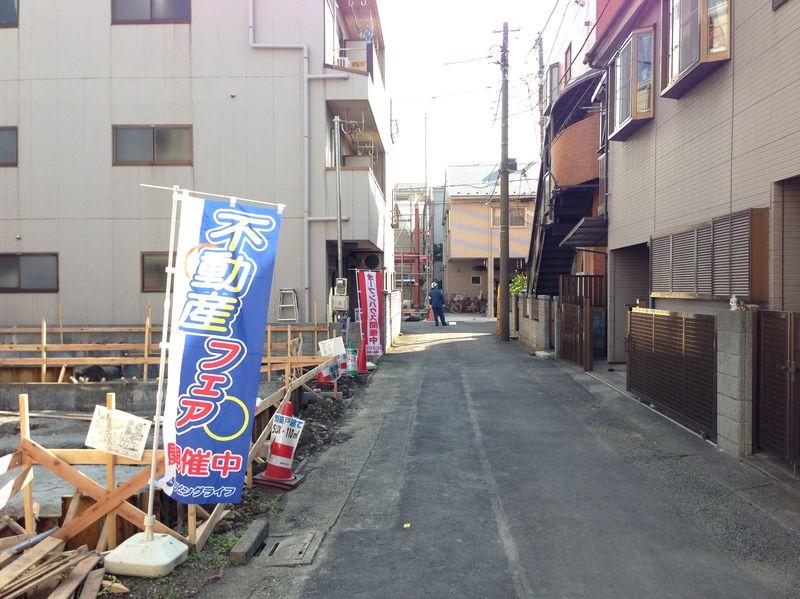 Local photos, including front road