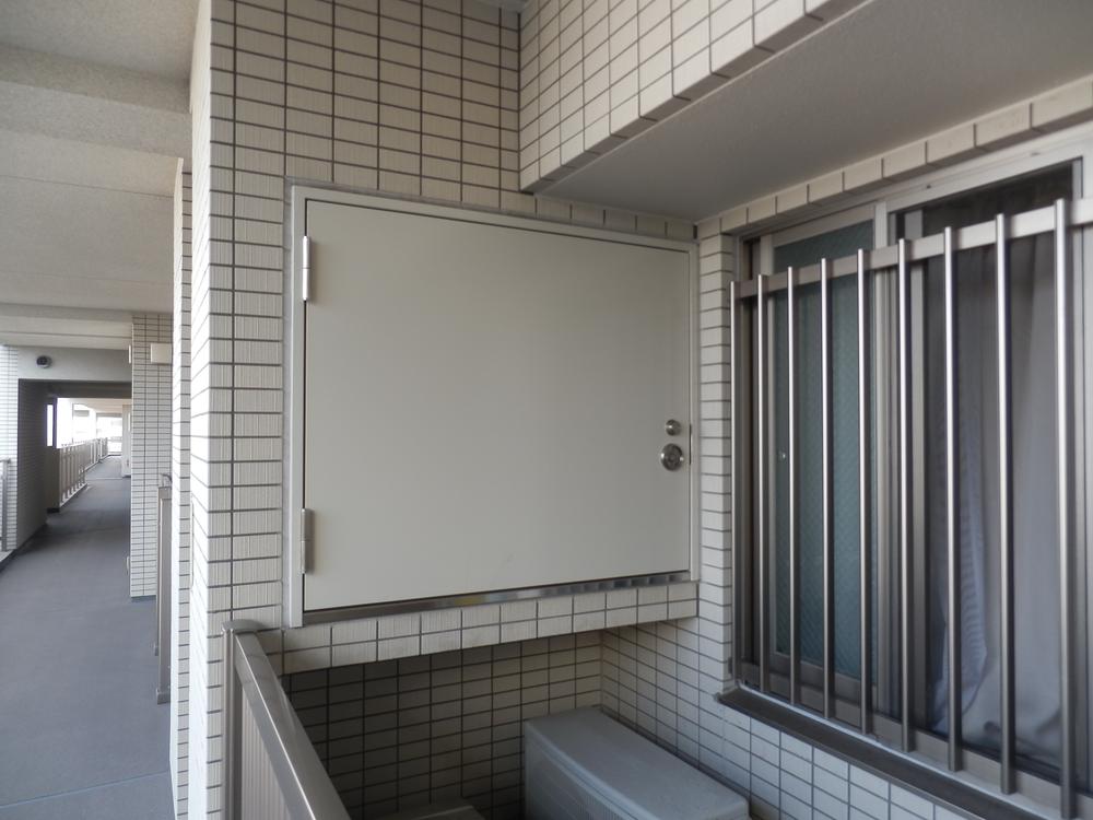 Receipt. Local (11 May 2013) Shooting There trunk room to the front door