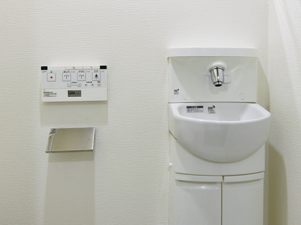 Other.  [Hand wash basin] Adopt an easy-to-use wall-mounted controller of cleaning toilet seat is. Easy-to-use good hand washing counter, It has become the bottom is for the storage of cleaning supplies, It helps to clean produce a toilet.