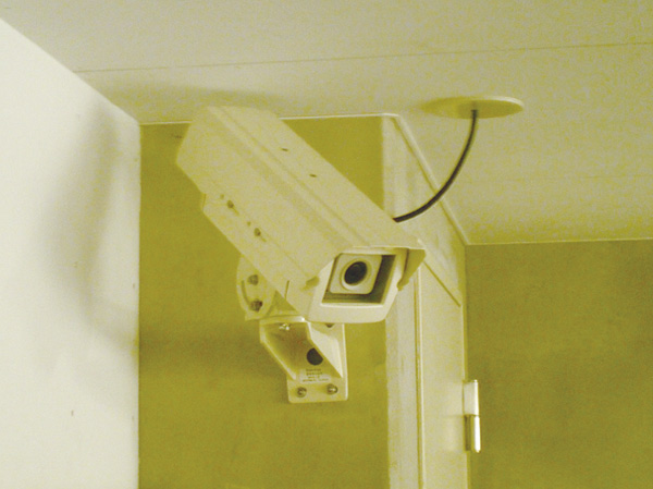 Security.  [surveillance camera] To enhance the crime prevention effect against suspicious individual intrusion such as, Installed security cameras in common areas. In order to protect the safety of your family, 24 hours firmly monitoring. (Same specifications)