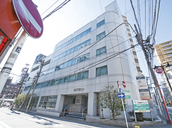 Surrounding environment. Kawasaki clinic (internal medicine) (about 260m ・ 4-minute walk)