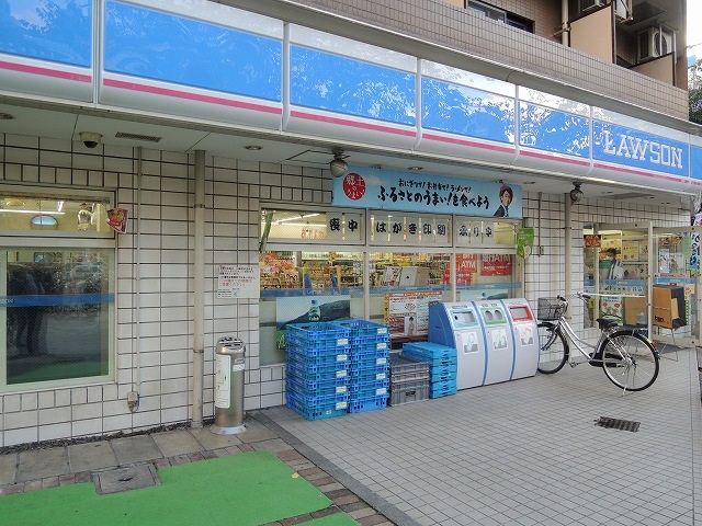 Convenience store. 189m until Lawson Kawasaki Nishikogawa Machiten (convenience store)