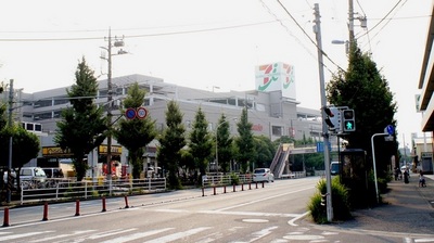 Supermarket. Ito-Yokado Kawasaki to (super) 850m