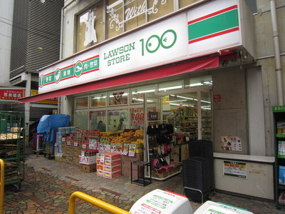 Convenience store. STORE100 Kawasaki Ogawamachi store up (convenience store) 86m