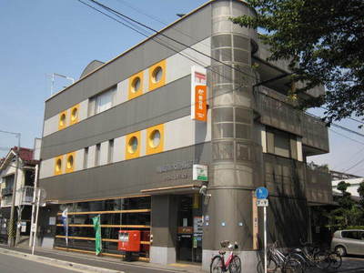 post office. Higashi-Ojima 100m until the post office (post office)