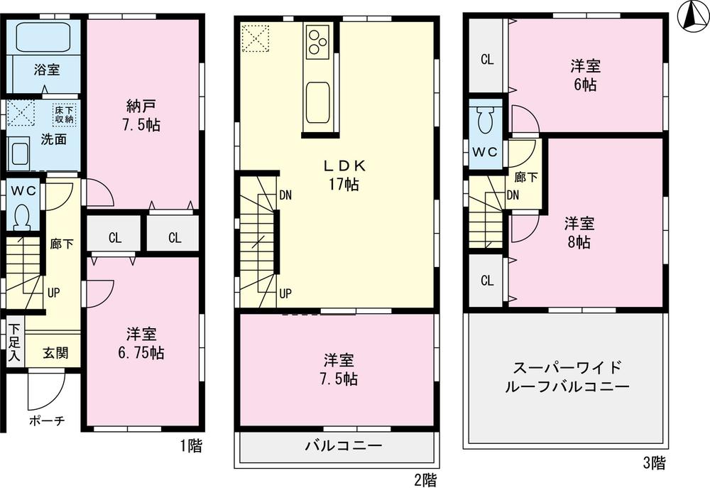 Floor plan. 41,800,000 yen, 4LDK + S (storeroom), Land area 85.05 sq m , Building area 112.98 sq m