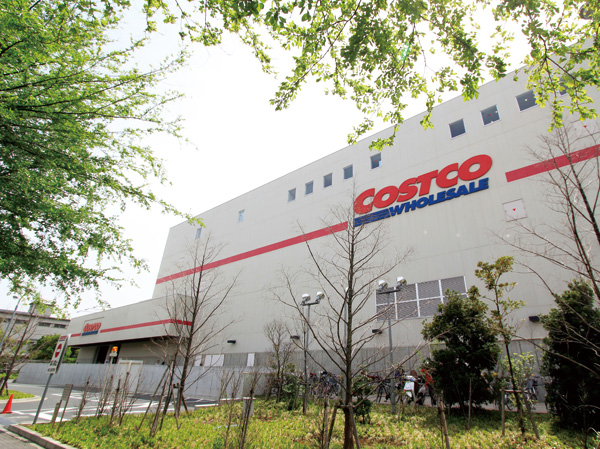 Surrounding environment. Costco (about 2690m / About 5 minutes by car ※ Calculated at a speed of 40km)
