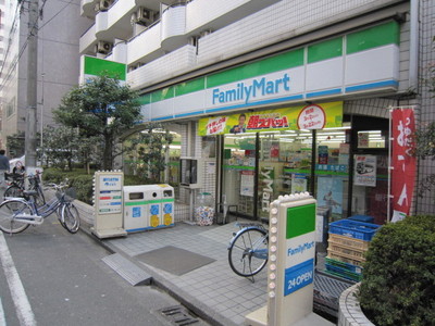 Convenience store. 99m to FamilyMart Kawasaki Higashida Machiten (convenience store)