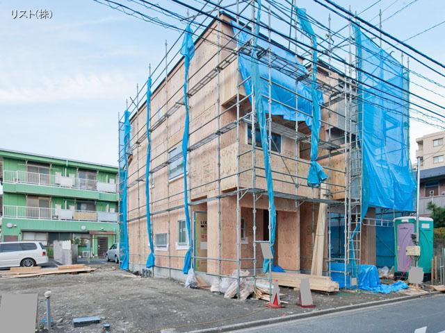 Local appearance photo